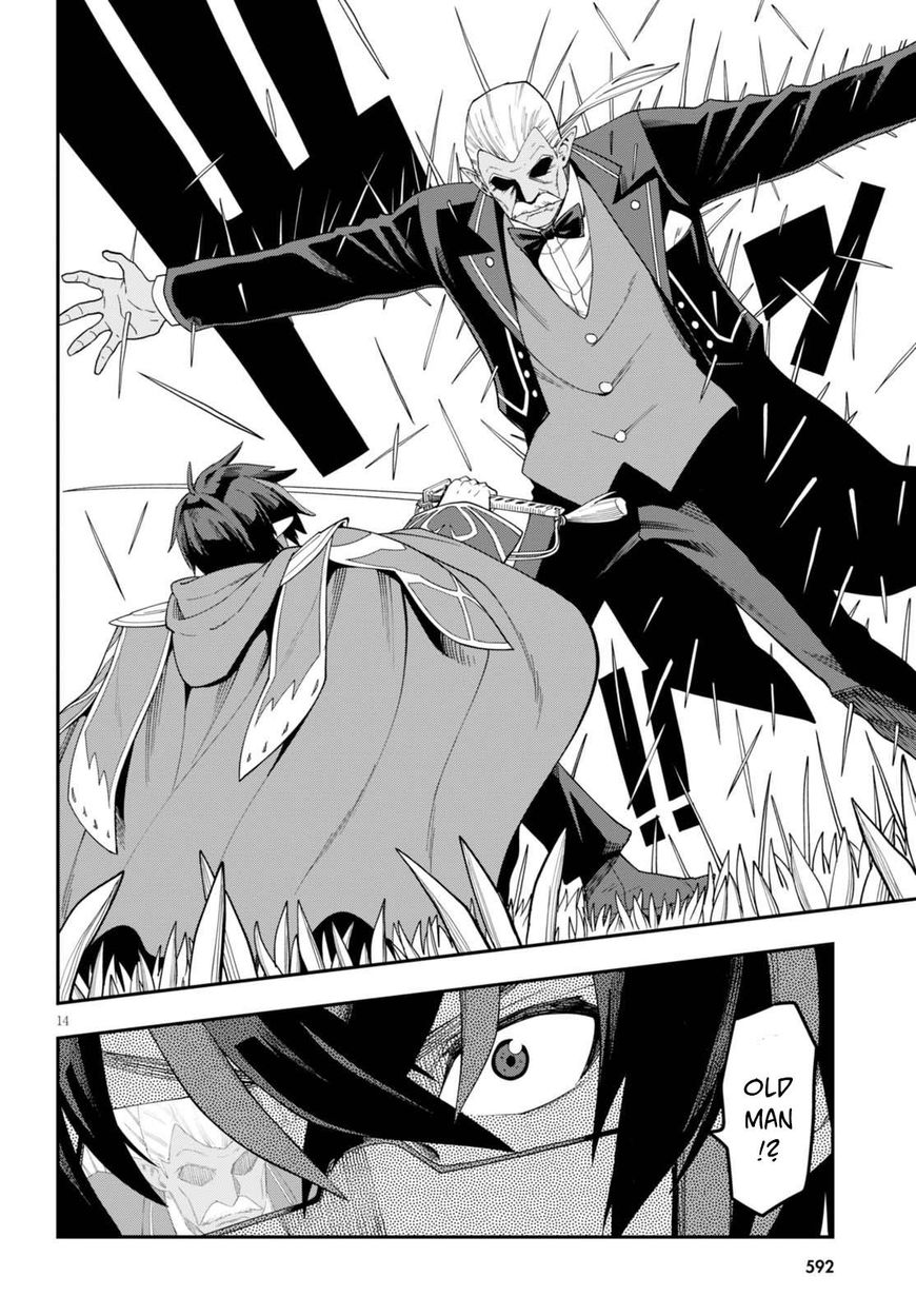 Konjiki No Moji Tsukai Yuusha Yonin Ni Makikomareta Unique Cheat 37 15