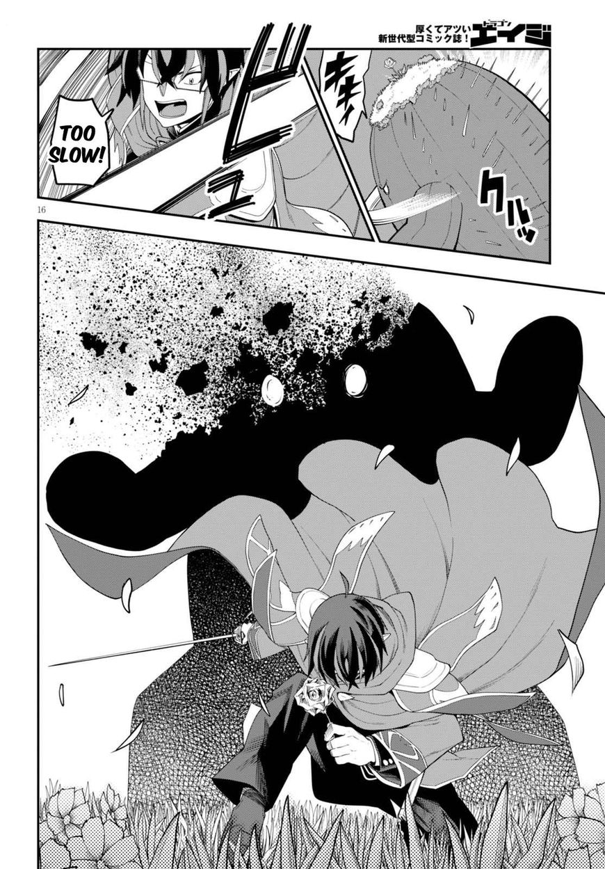 Konjiki No Moji Tsukai Yuusha Yonin Ni Makikomareta Unique Cheat 37 17