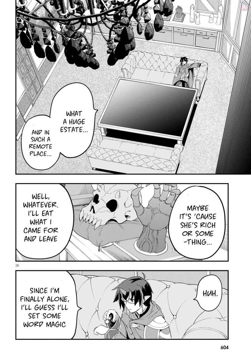 Konjiki No Moji Tsukai Yuusha Yonin Ni Makikomareta Unique Cheat 37 27