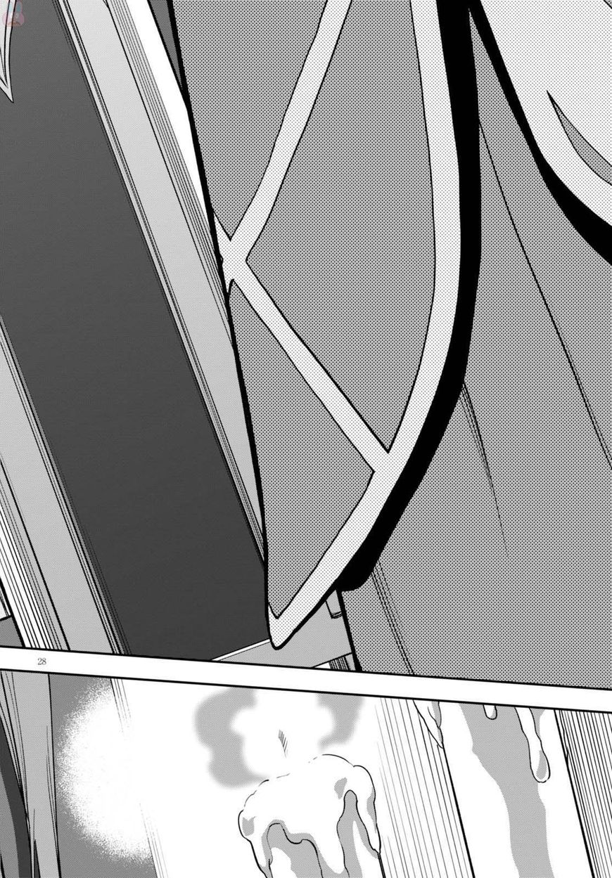 Konjiki No Moji Tsukai Yuusha Yonin Ni Makikomareta Unique Cheat 37 29