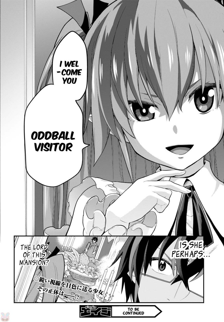 Konjiki No Moji Tsukai Yuusha Yonin Ni Makikomareta Unique Cheat 37 31