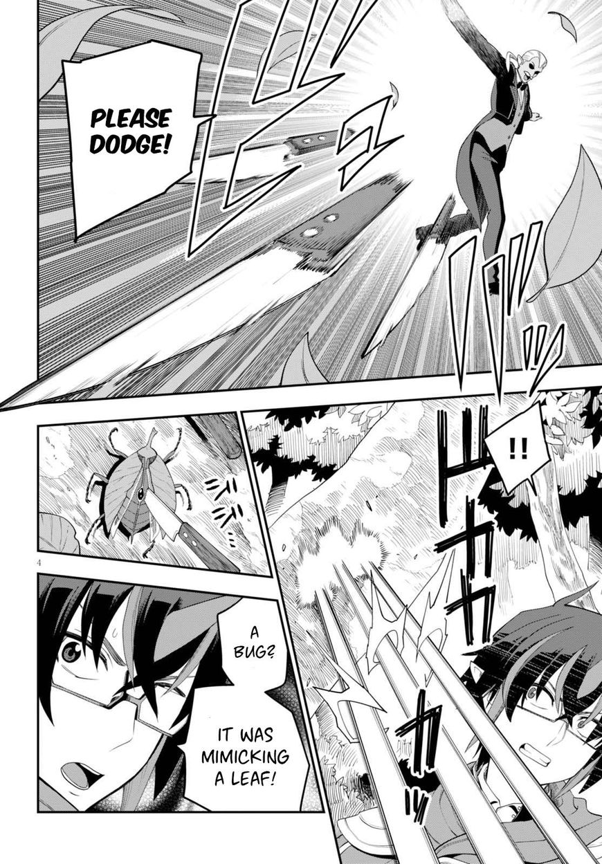 Konjiki No Moji Tsukai Yuusha Yonin Ni Makikomareta Unique Cheat 37 5