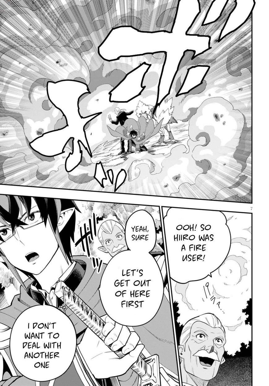 Konjiki No Moji Tsukai Yuusha Yonin Ni Makikomareta Unique Cheat 37 8