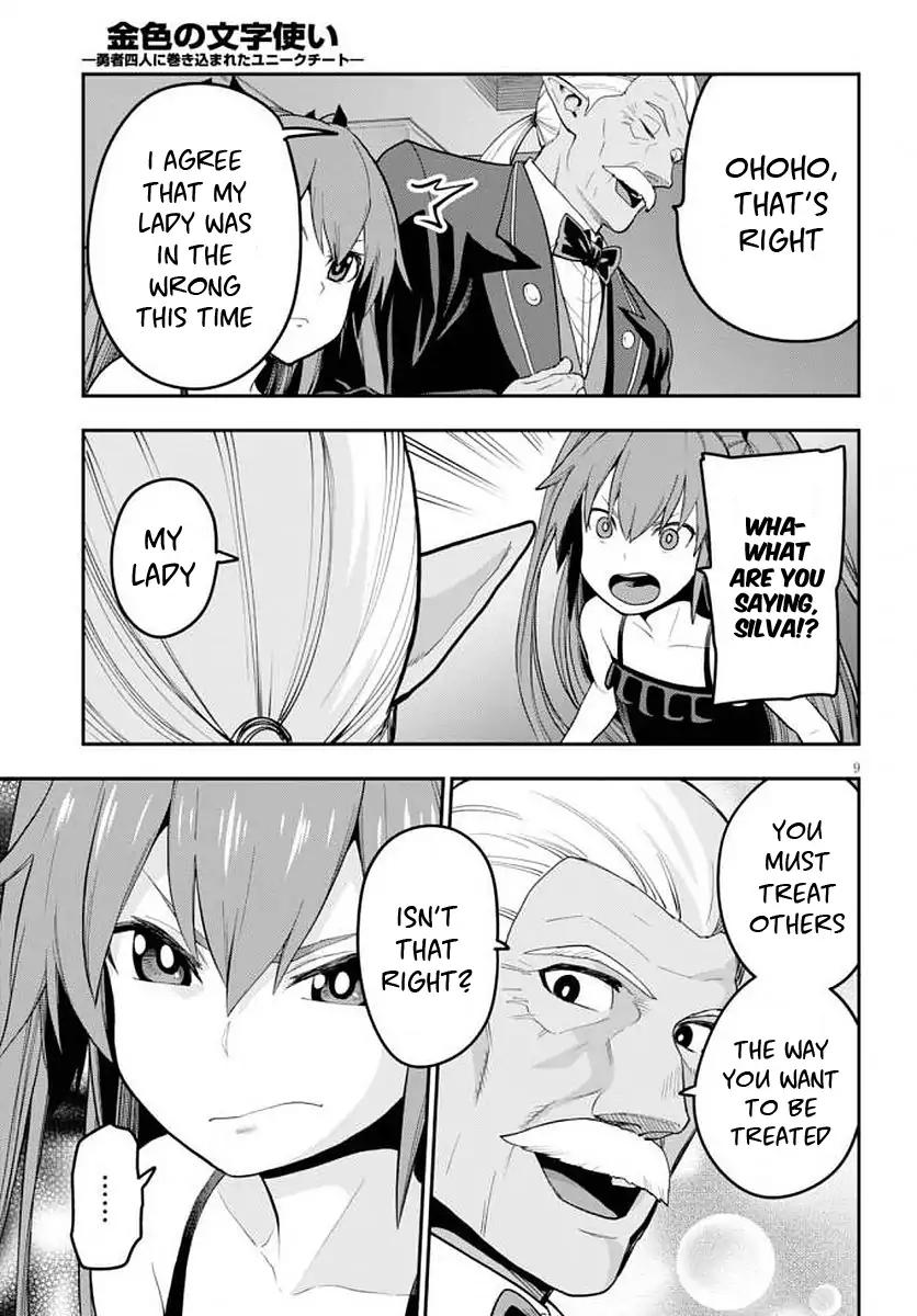 Konjiki No Moji Tsukai Yuusha Yonin Ni Makikomareta Unique Cheat 39 11
