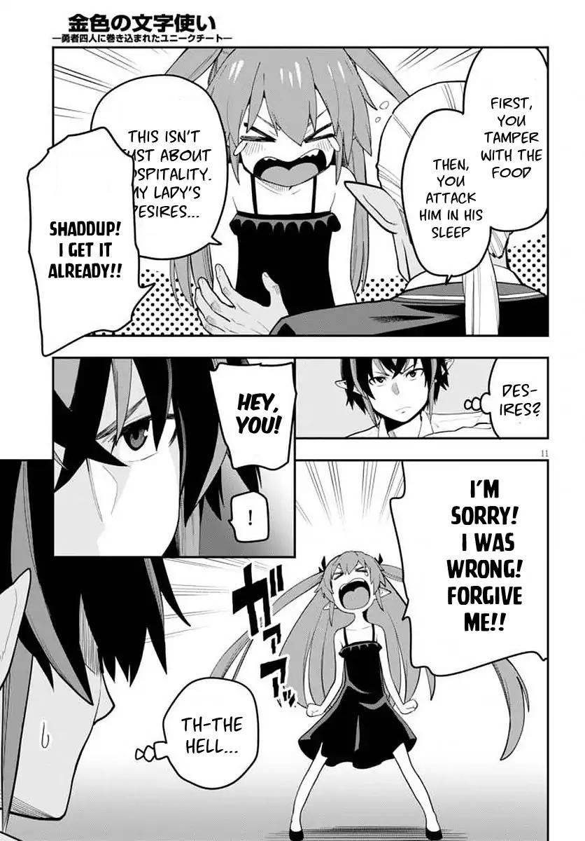 Konjiki No Moji Tsukai Yuusha Yonin Ni Makikomareta Unique Cheat 39 13