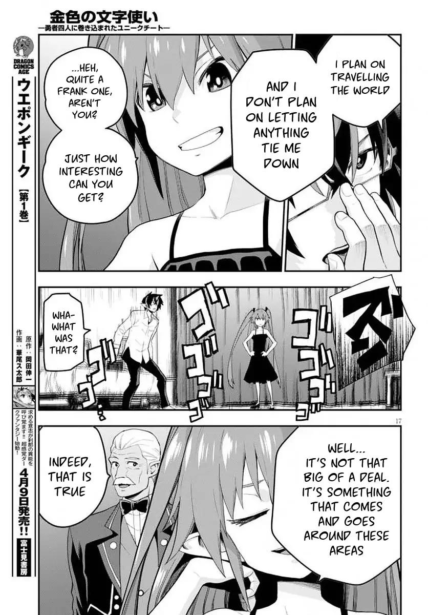 Konjiki No Moji Tsukai Yuusha Yonin Ni Makikomareta Unique Cheat 39 19