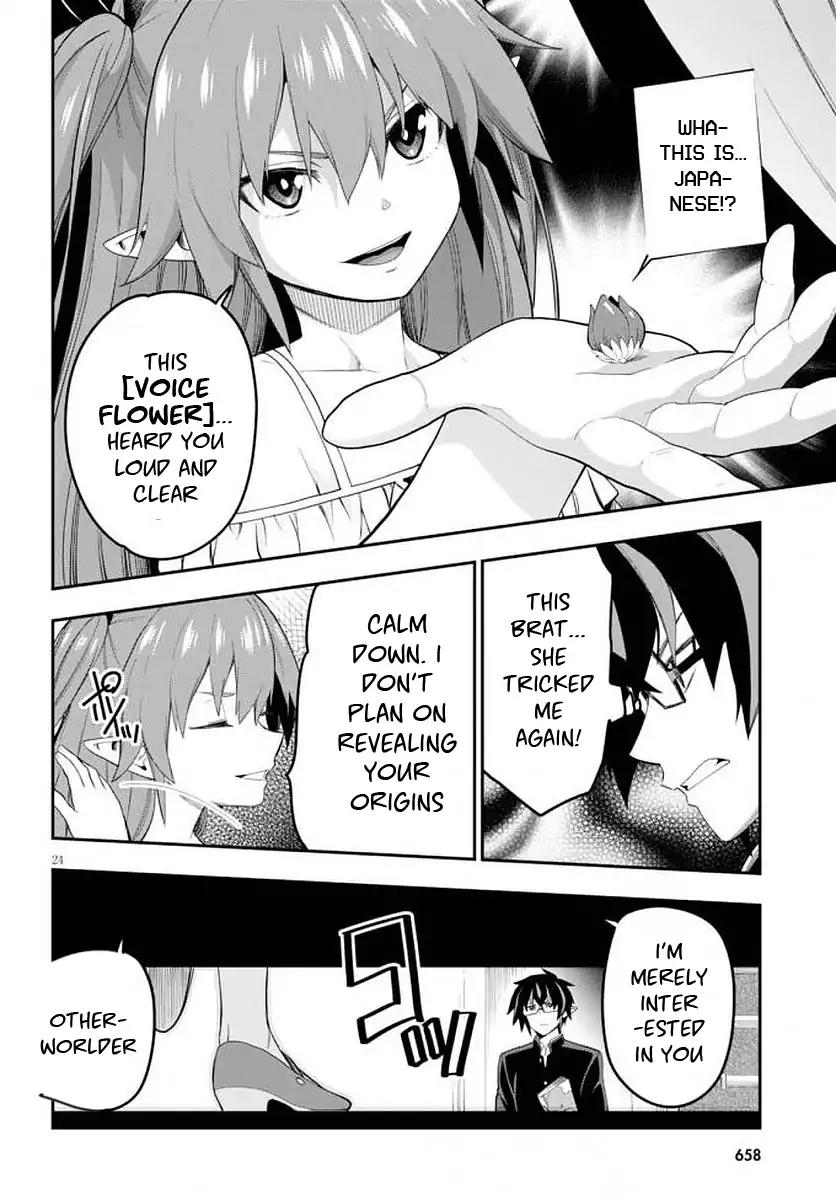 Konjiki No Moji Tsukai Yuusha Yonin Ni Makikomareta Unique Cheat 39 26