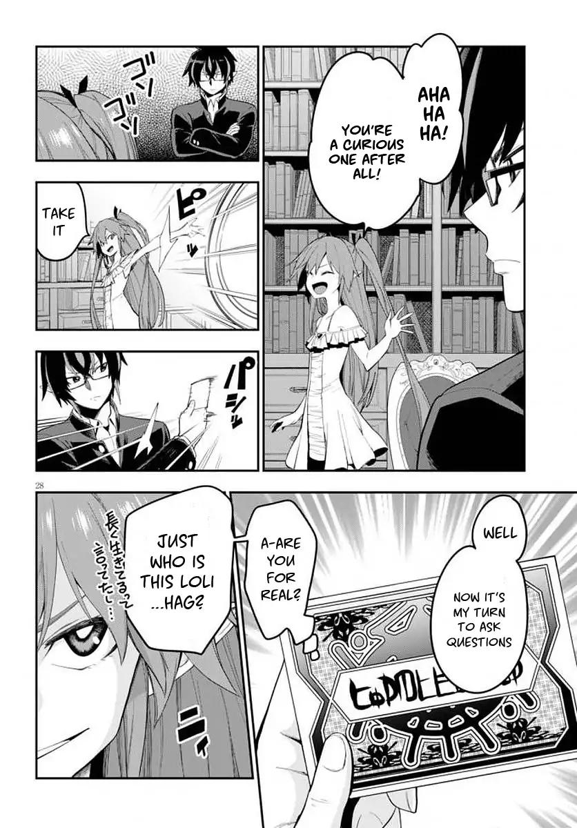 Konjiki No Moji Tsukai Yuusha Yonin Ni Makikomareta Unique Cheat 39 30