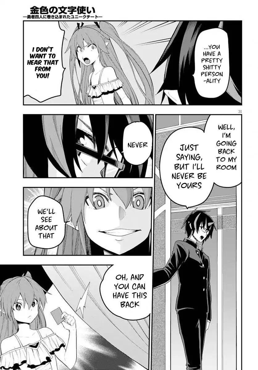 Konjiki No Moji Tsukai Yuusha Yonin Ni Makikomareta Unique Cheat 39 33
