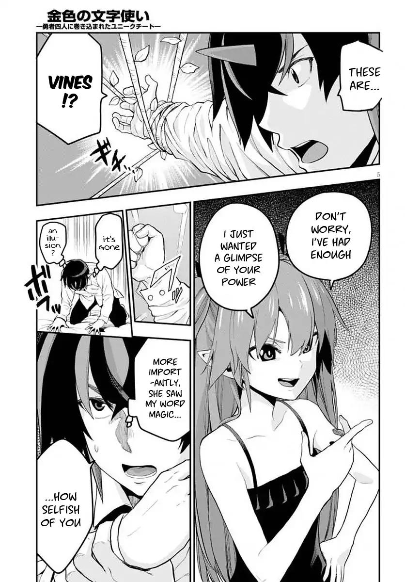 Konjiki No Moji Tsukai Yuusha Yonin Ni Makikomareta Unique Cheat 39 7