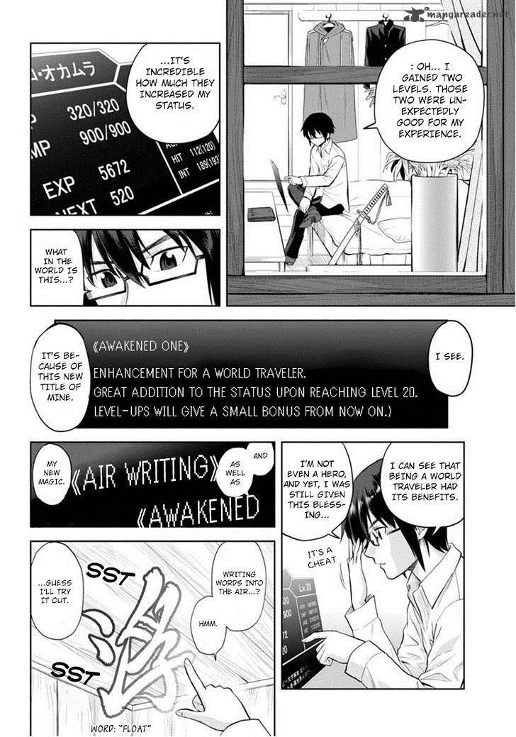 Konjiki No Moji Tsukai Yuusha Yonin Ni Makikomareta Unique Cheat 4 32