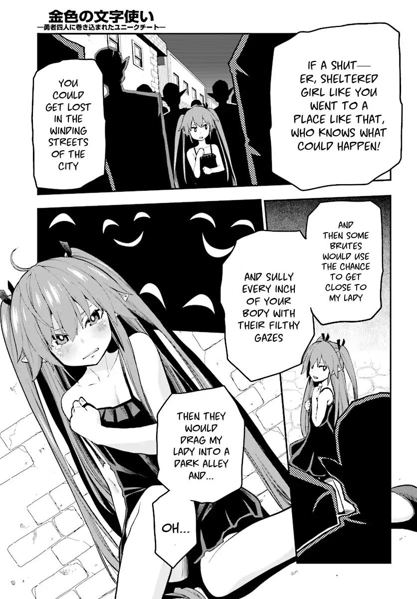 Konjiki No Moji Tsukai Yuusha Yonin Ni Makikomareta Unique Cheat 40 6