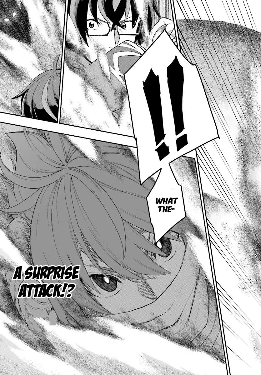 Konjiki No Moji Tsukai Yuusha Yonin Ni Makikomareta Unique Cheat 41 11