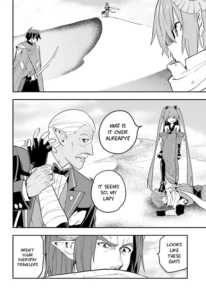 Konjiki No Moji Tsukai Yuusha Yonin Ni Makikomareta Unique Cheat 41 16