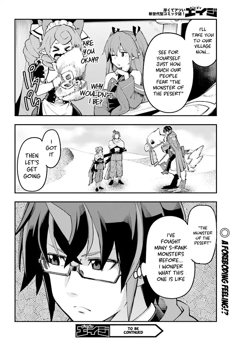 Konjiki No Moji Tsukai Yuusha Yonin Ni Makikomareta Unique Cheat 41 28