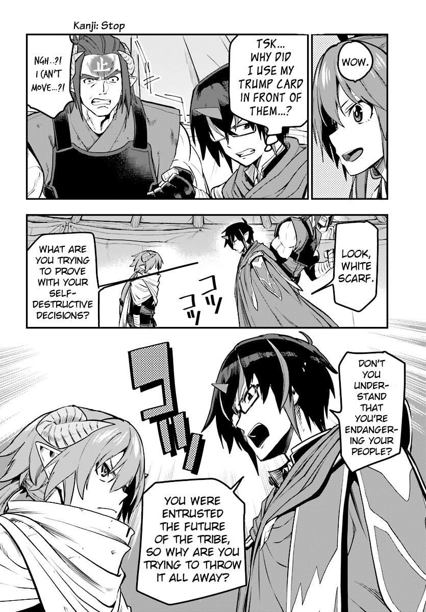 Konjiki No Moji Tsukai Yuusha Yonin Ni Makikomareta Unique Cheat 42 30