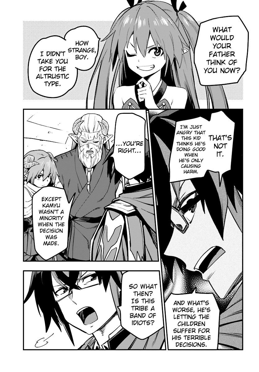 Konjiki No Moji Tsukai Yuusha Yonin Ni Makikomareta Unique Cheat 42 31