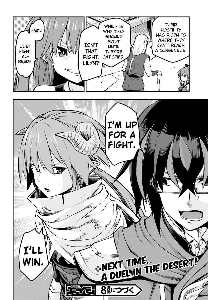 Konjiki No Moji Tsukai Yuusha Yonin Ni Makikomareta Unique Cheat 42 34