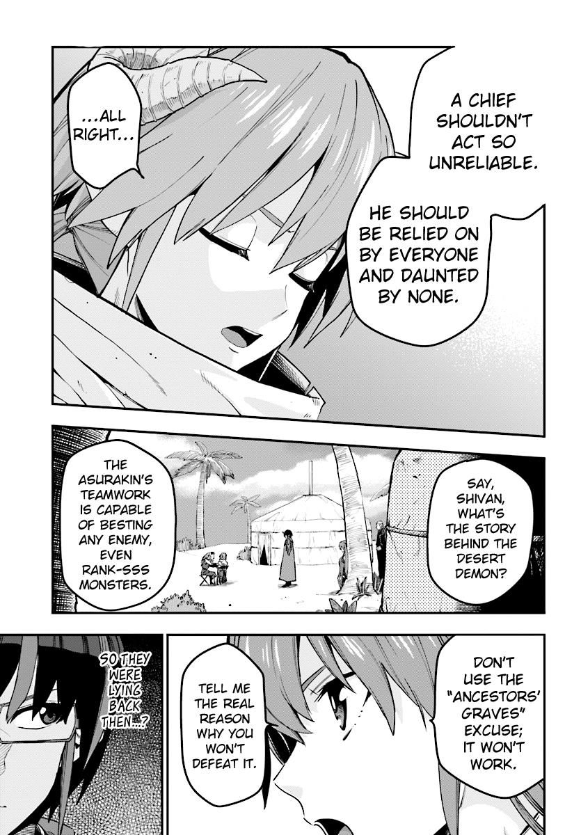 Konjiki No Moji Tsukai Yuusha Yonin Ni Makikomareta Unique Cheat 42 9