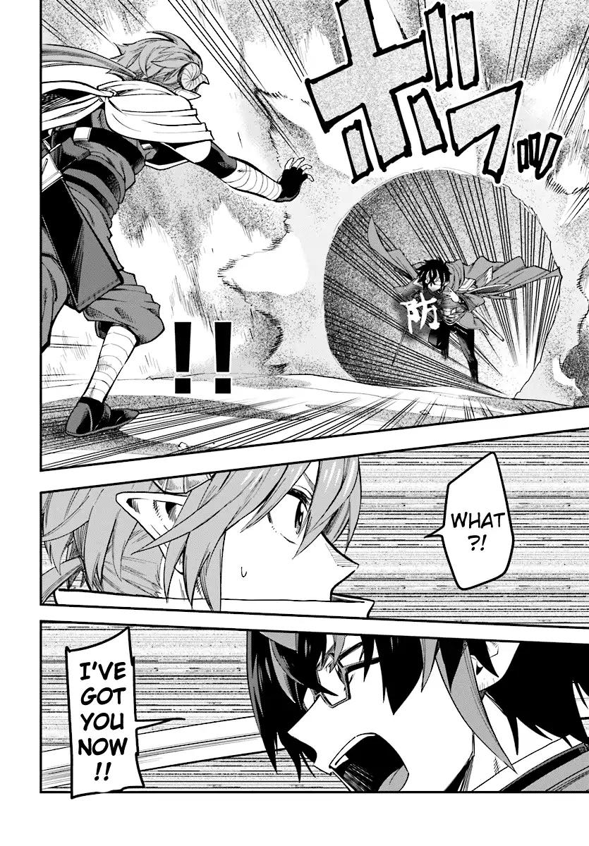 Konjiki No Moji Tsukai Yuusha Yonin Ni Makikomareta Unique Cheat 43 13