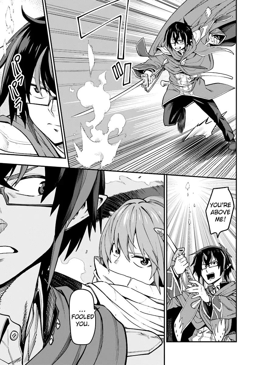 Konjiki No Moji Tsukai Yuusha Yonin Ni Makikomareta Unique Cheat 43 14
