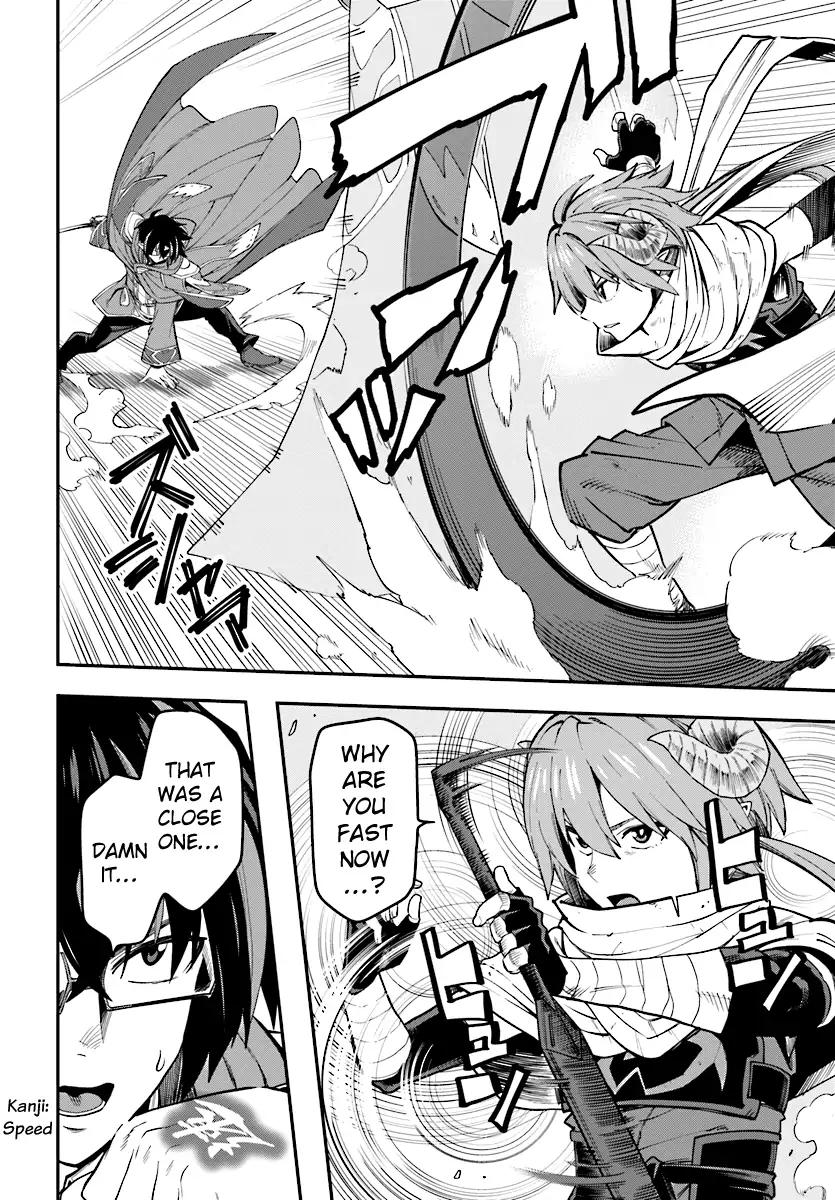 Konjiki No Moji Tsukai Yuusha Yonin Ni Makikomareta Unique Cheat 43 15