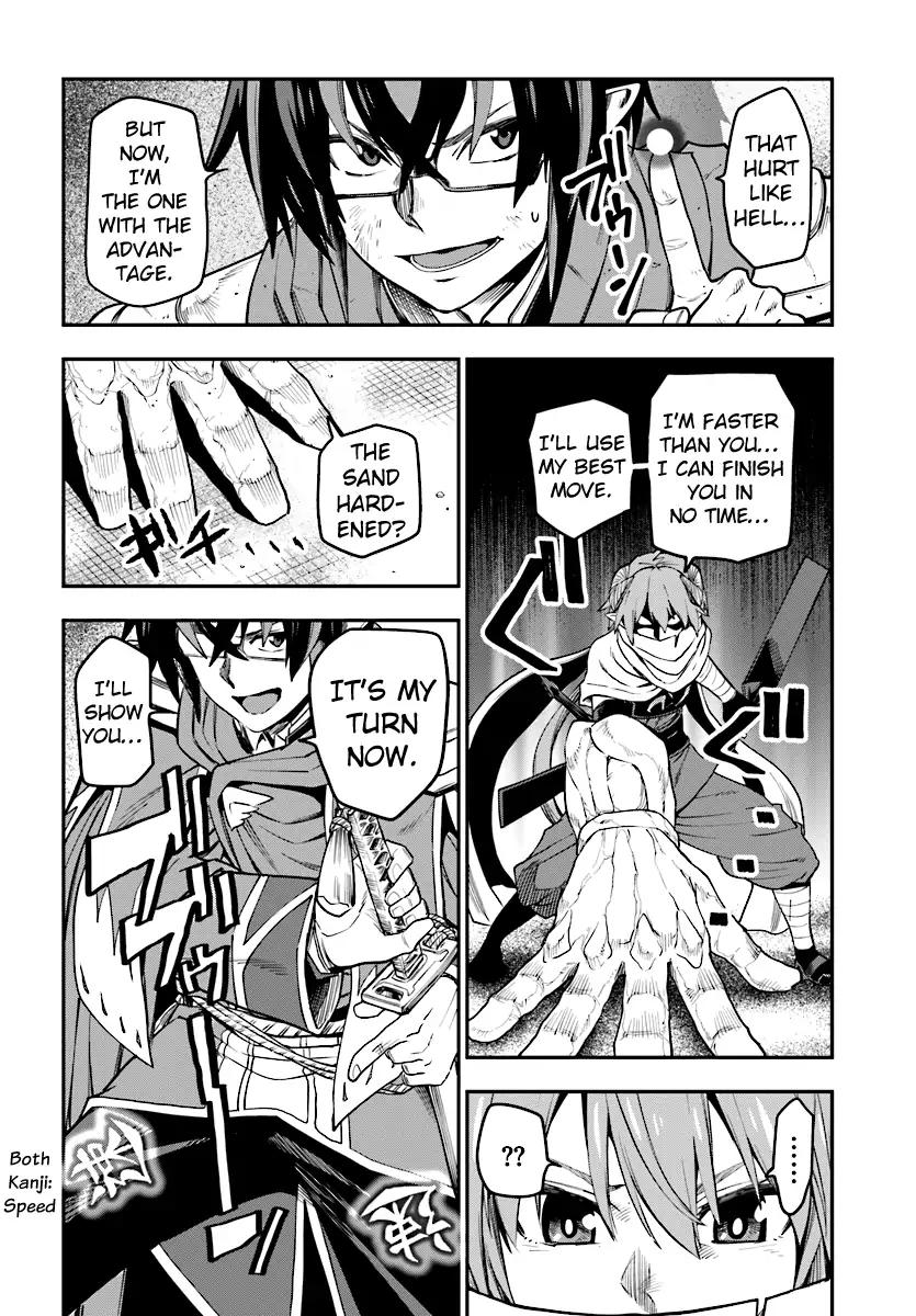 Konjiki No Moji Tsukai Yuusha Yonin Ni Makikomareta Unique Cheat 43 21