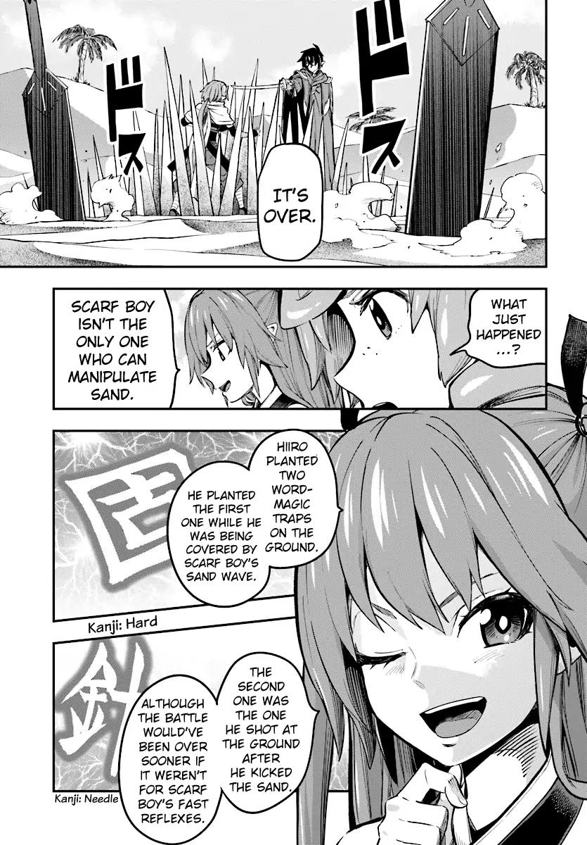 Konjiki No Moji Tsukai Yuusha Yonin Ni Makikomareta Unique Cheat 43 26