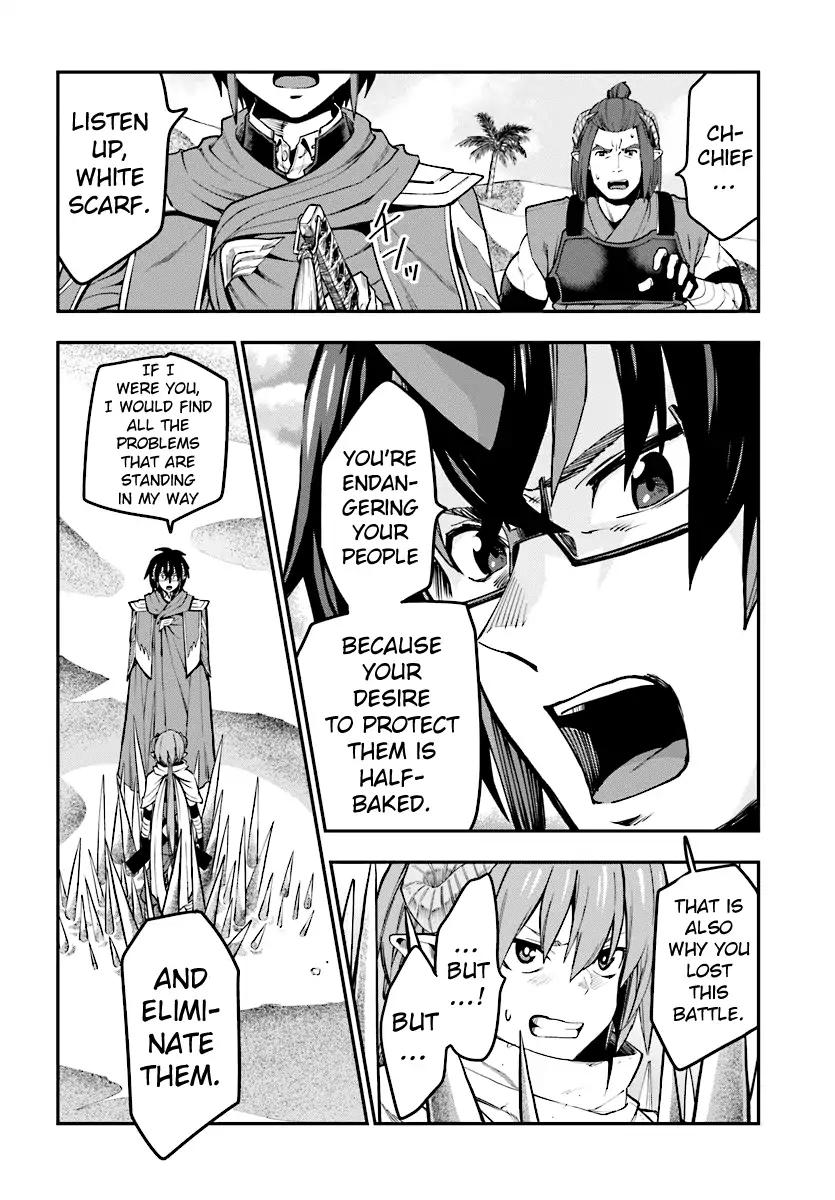 Konjiki No Moji Tsukai Yuusha Yonin Ni Makikomareta Unique Cheat 43 27
