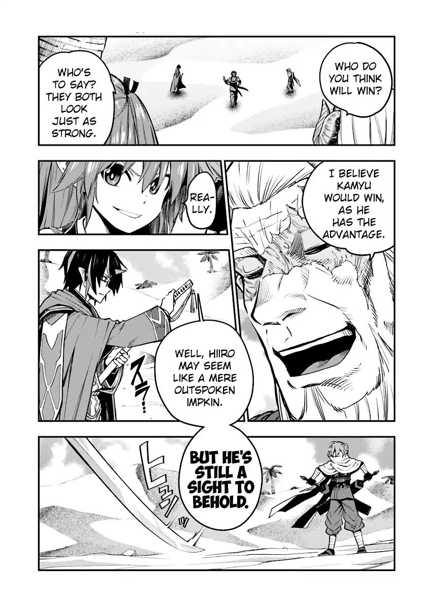 Konjiki No Moji Tsukai Yuusha Yonin Ni Makikomareta Unique Cheat 43 5