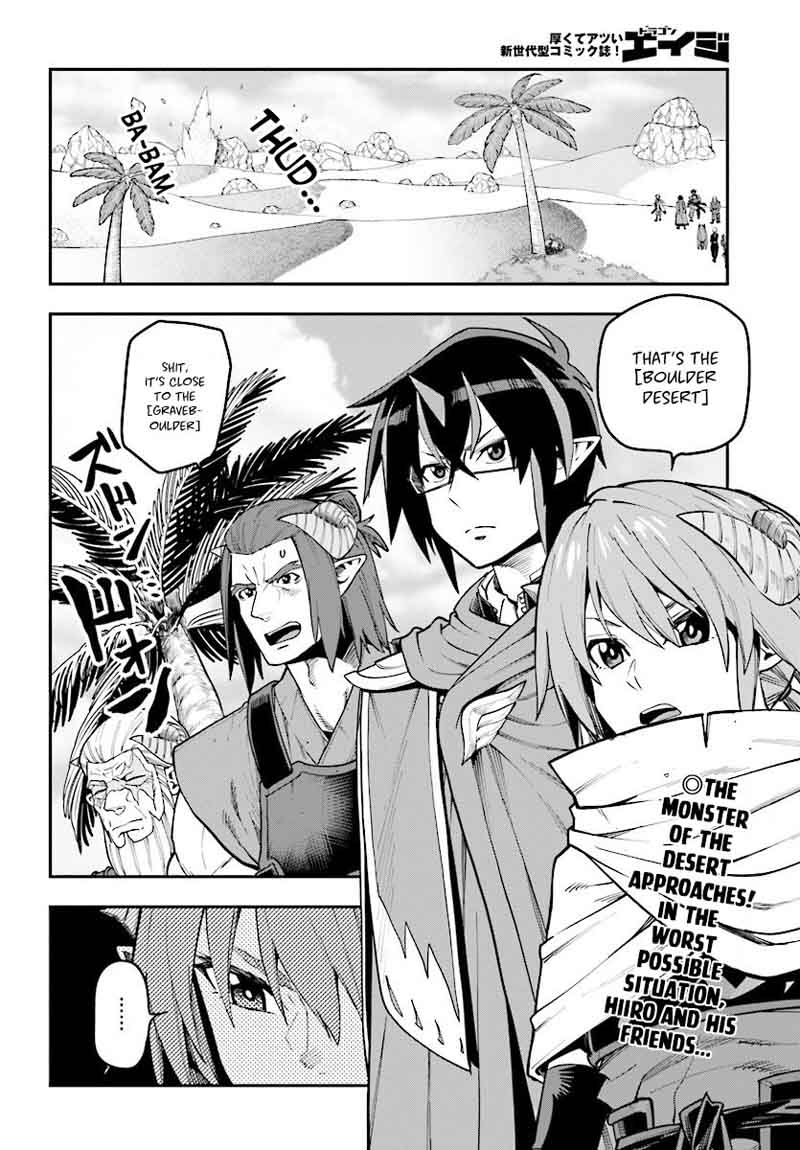 Konjiki No Moji Tsukai Yuusha Yonin Ni Makikomareta Unique Cheat 44 2