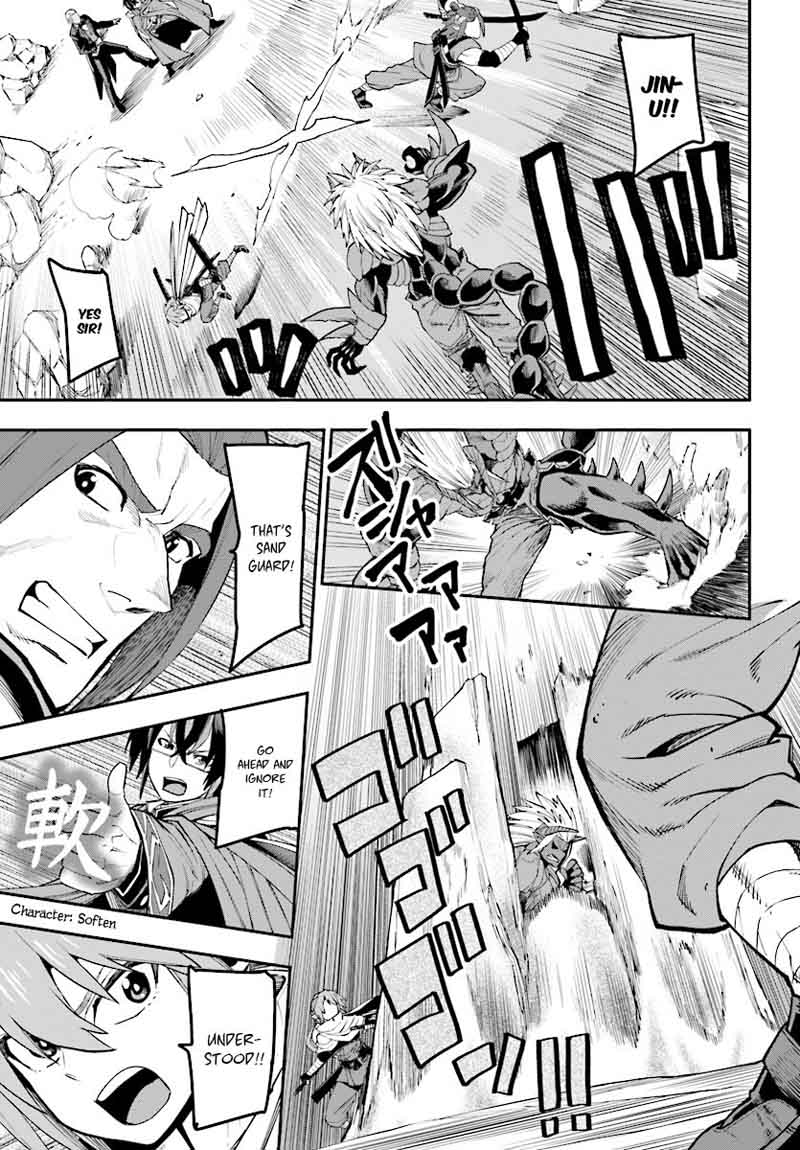 Konjiki No Moji Tsukai Yuusha Yonin Ni Makikomareta Unique Cheat 44 23