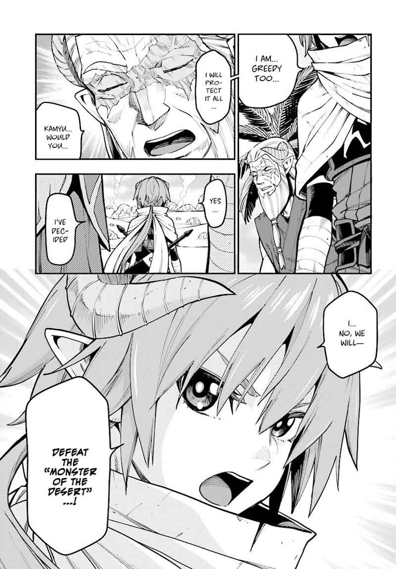 Konjiki No Moji Tsukai Yuusha Yonin Ni Makikomareta Unique Cheat 44 3