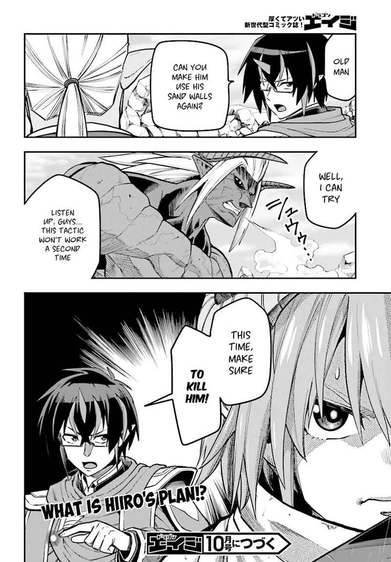 Konjiki No Moji Tsukai Yuusha Yonin Ni Makikomareta Unique Cheat 44 30