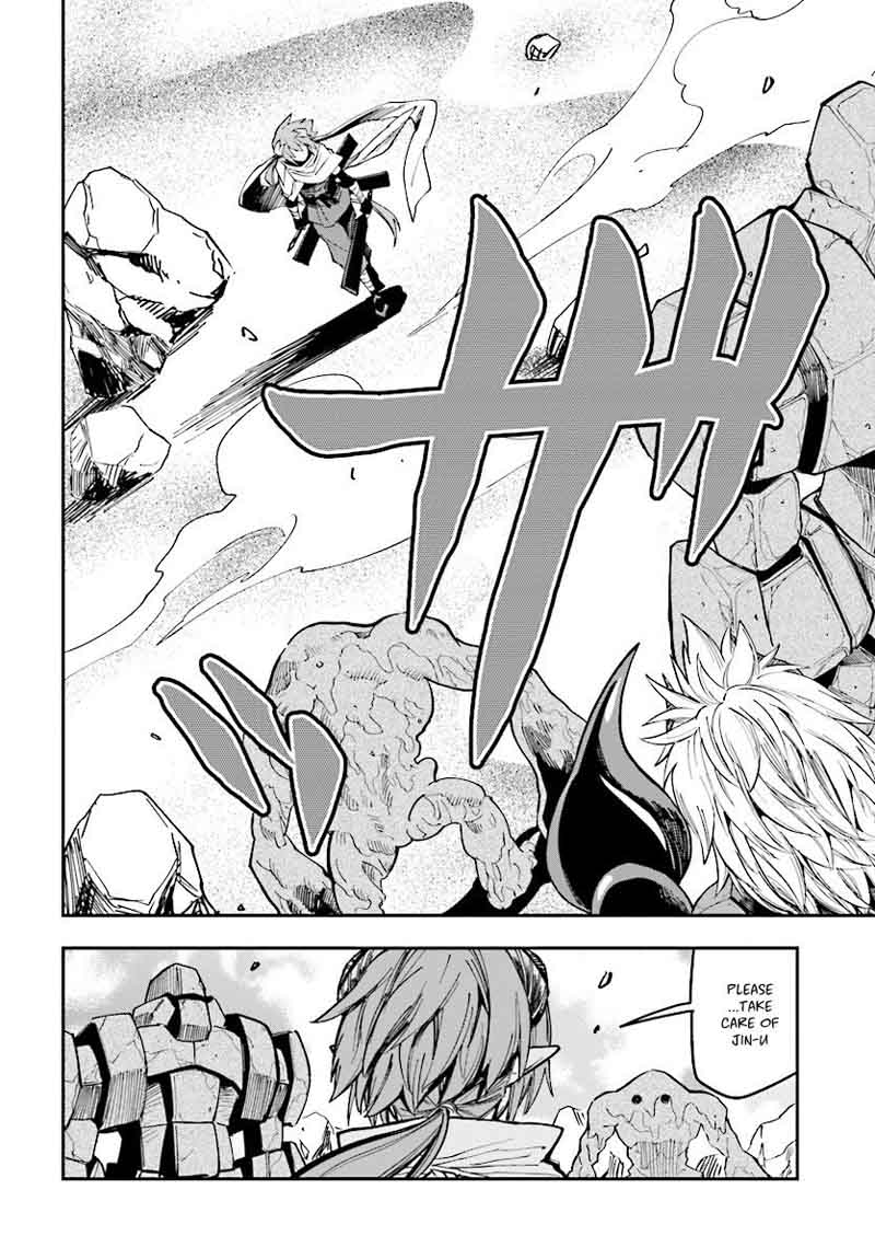 Konjiki No Moji Tsukai Yuusha Yonin Ni Makikomareta Unique Cheat 45 26