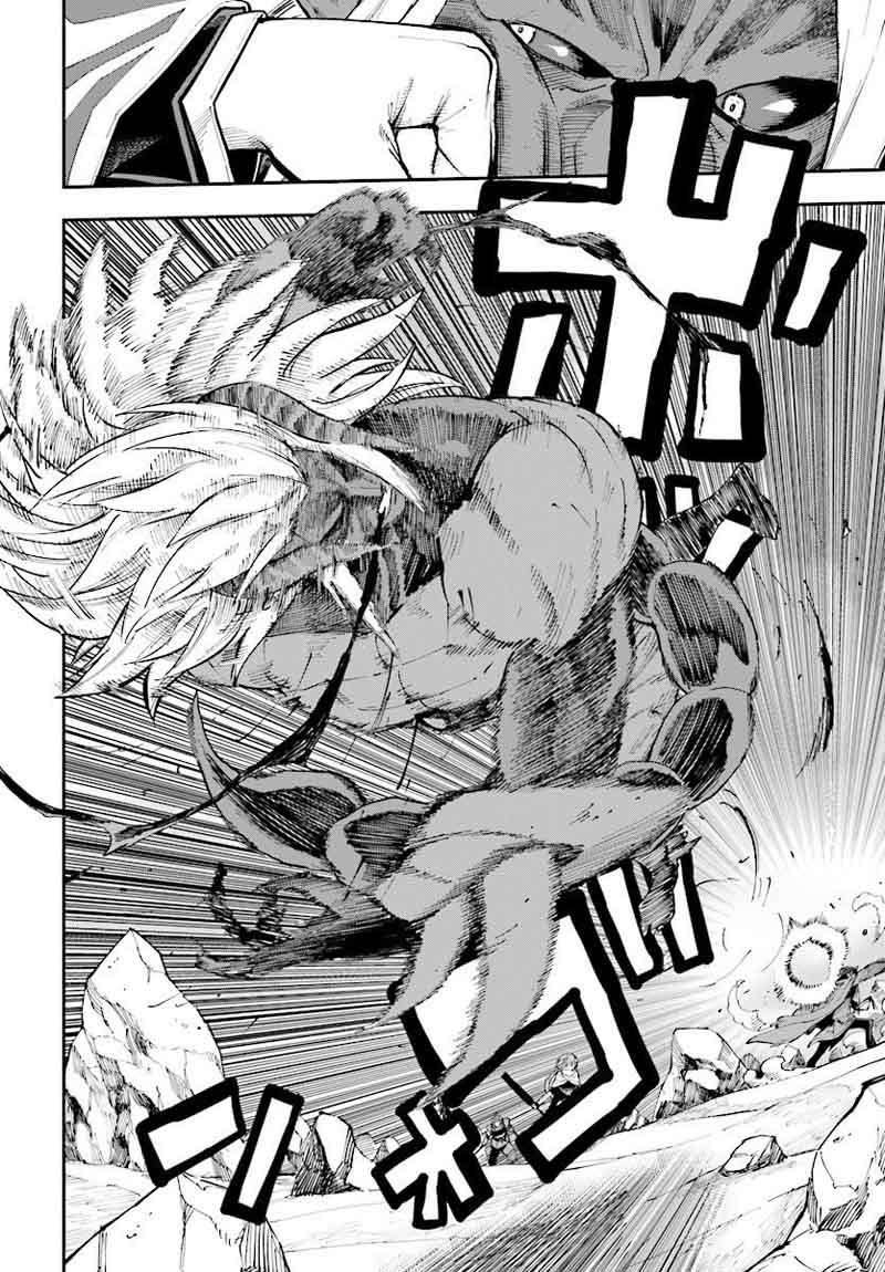 Konjiki No Moji Tsukai Yuusha Yonin Ni Makikomareta Unique Cheat 45 8