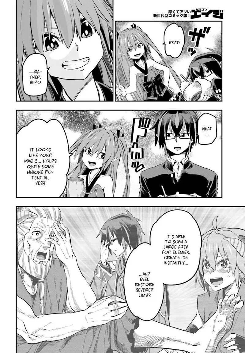 Konjiki No Moji Tsukai Yuusha Yonin Ni Makikomareta Unique Cheat 47 14