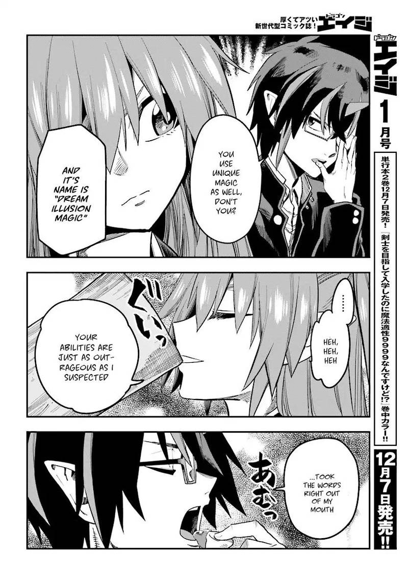 Konjiki No Moji Tsukai Yuusha Yonin Ni Makikomareta Unique Cheat 47 16