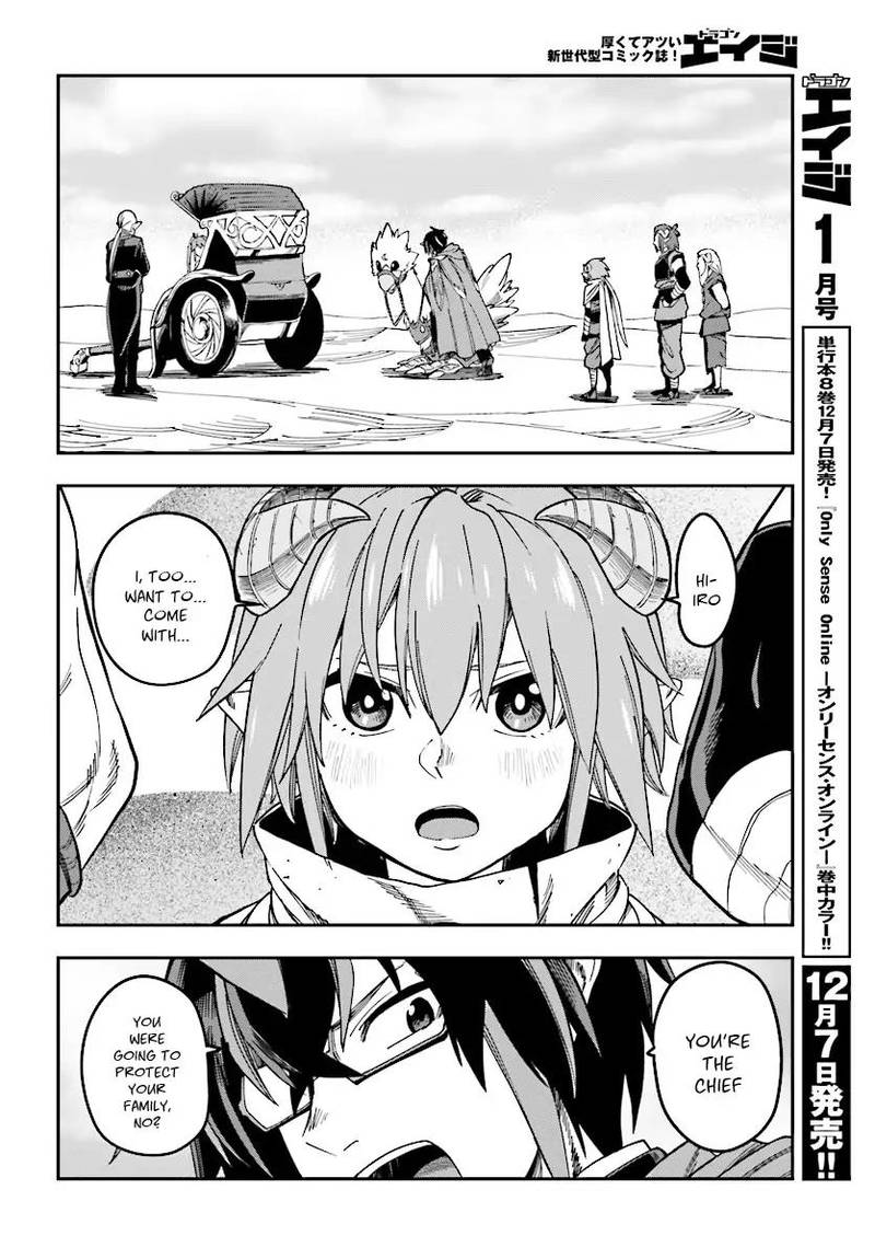 Konjiki No Moji Tsukai Yuusha Yonin Ni Makikomareta Unique Cheat 47 24