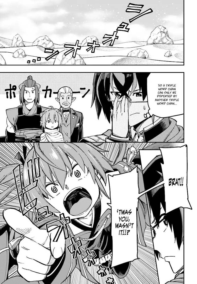 Konjiki No Moji Tsukai Yuusha Yonin Ni Makikomareta Unique Cheat 47 3