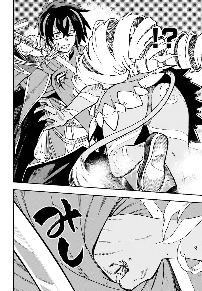 Konjiki No Moji Tsukai Yuusha Yonin Ni Makikomareta Unique Cheat 49 10