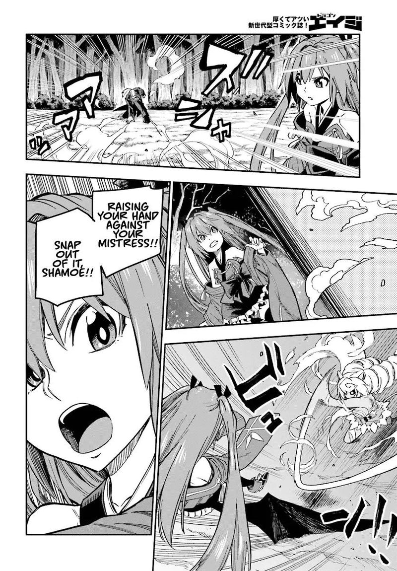 Konjiki No Moji Tsukai Yuusha Yonin Ni Makikomareta Unique Cheat 49 15