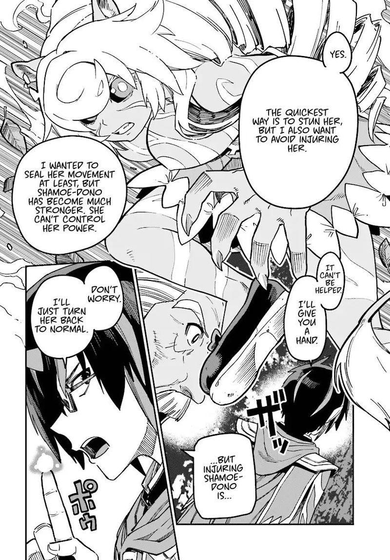 Konjiki No Moji Tsukai Yuusha Yonin Ni Makikomareta Unique Cheat 49 17