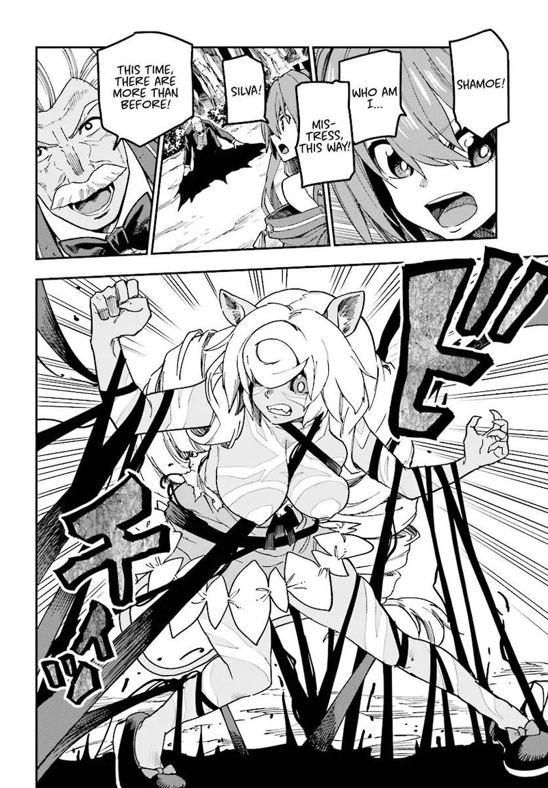 Konjiki No Moji Tsukai Yuusha Yonin Ni Makikomareta Unique Cheat 49 19