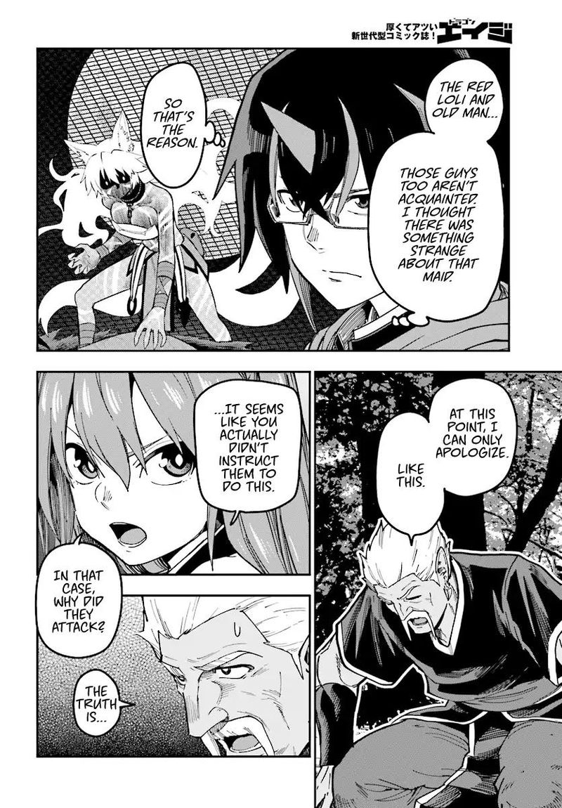 Konjiki No Moji Tsukai Yuusha Yonin Ni Makikomareta Unique Cheat 49 23