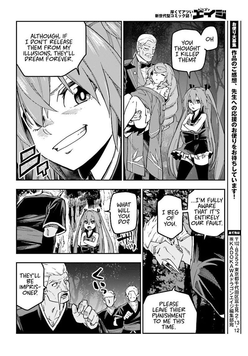 Konjiki No Moji Tsukai Yuusha Yonin Ni Makikomareta Unique Cheat 49 25