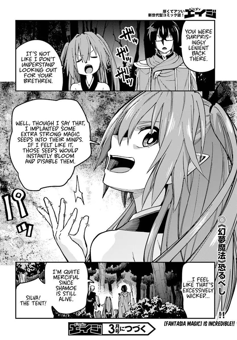 Konjiki No Moji Tsukai Yuusha Yonin Ni Makikomareta Unique Cheat 49 27