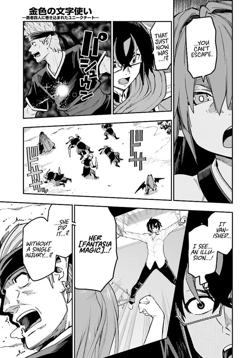 Konjiki No Moji Tsukai Yuusha Yonin Ni Makikomareta Unique Cheat 49 5