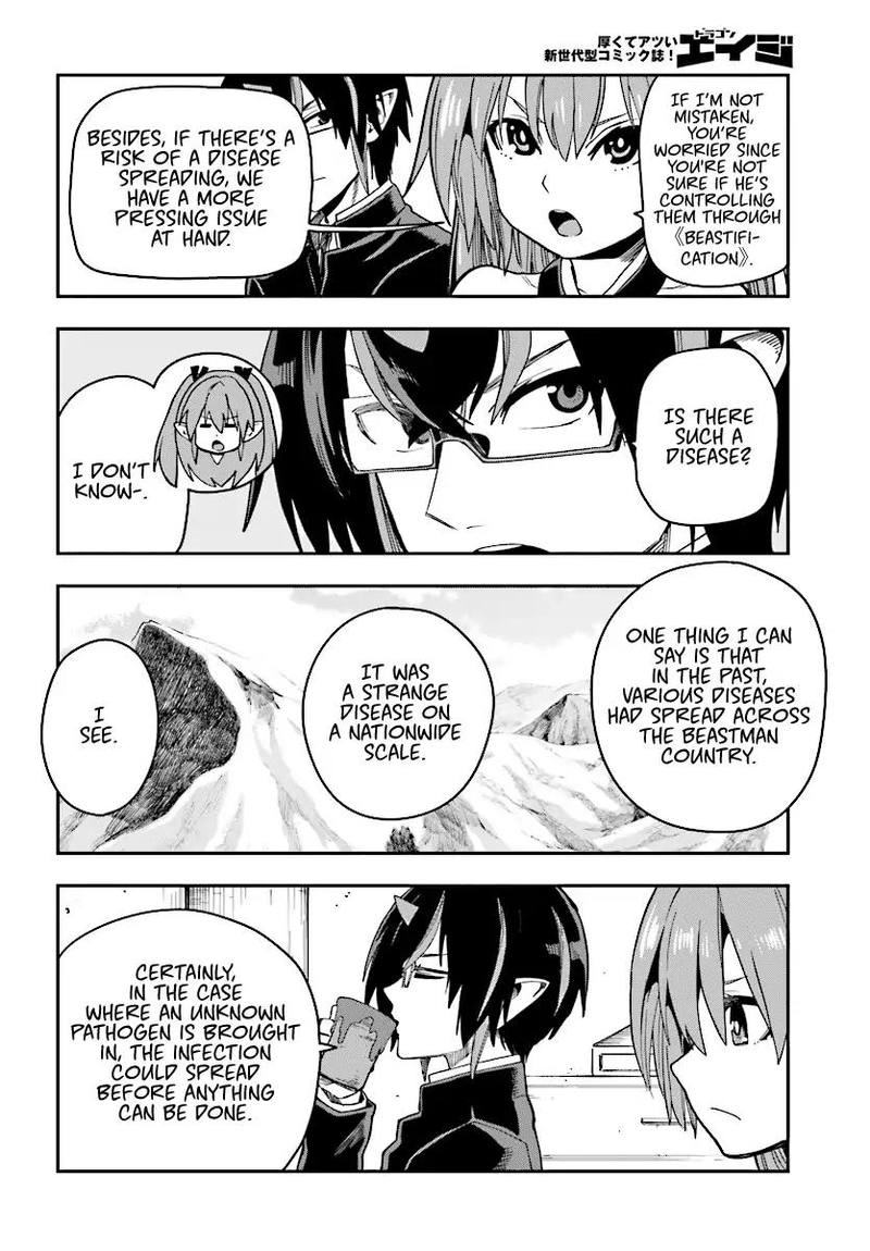 Konjiki No Moji Tsukai Yuusha Yonin Ni Makikomareta Unique Cheat 50 6