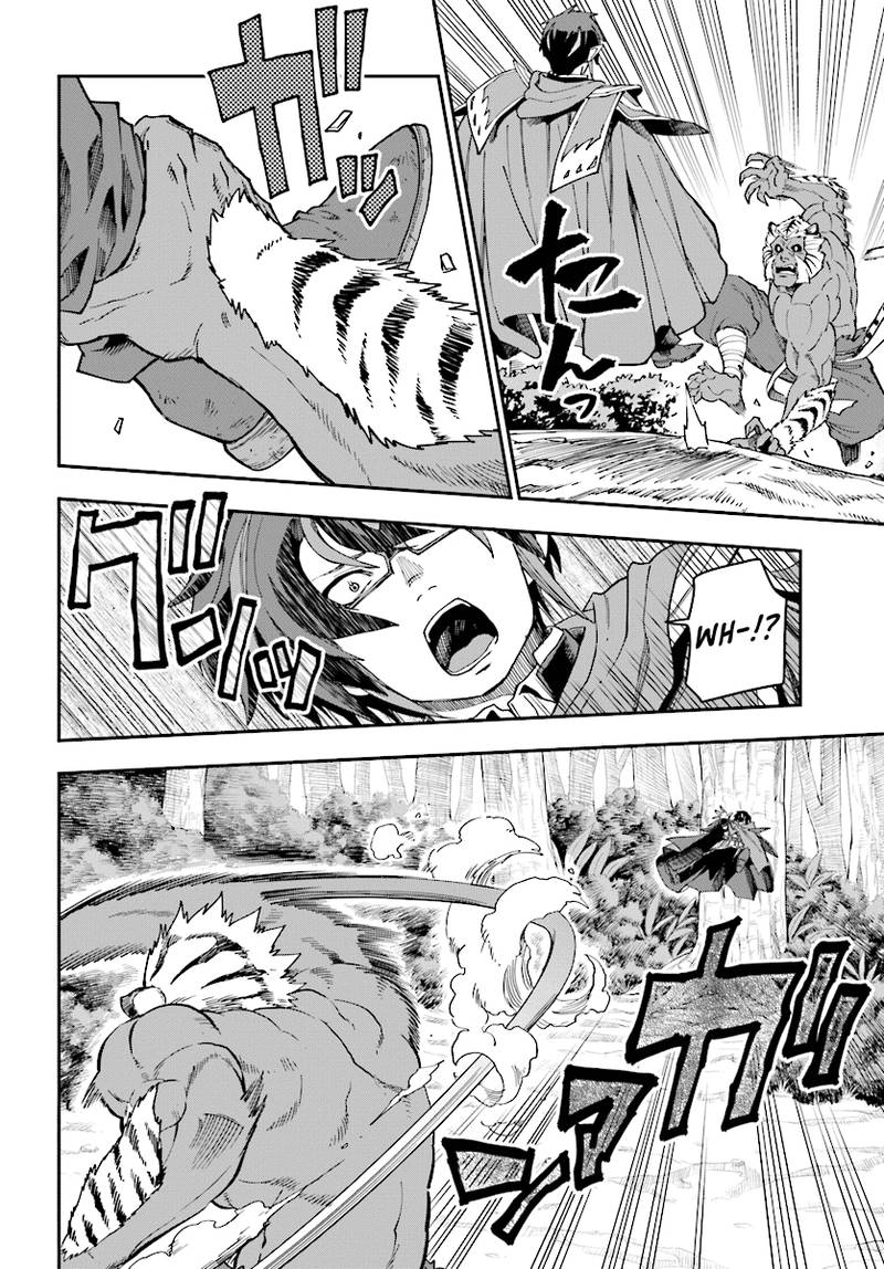 Konjiki No Moji Tsukai Yuusha Yonin Ni Makikomareta Unique Cheat 51 14